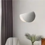 Homeko Simple Wall Light Rotatable