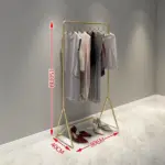 Homeko_Skyline_Clothes_Rack_-_-4280155 Homeko Skyline Clothes Rack
