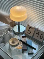 Homeko_Stained_Glass_Retro_Table_Lamp_-_-4281817 Homeko Stained Glass Retro Table Lamp
