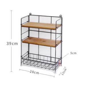 Homeko Storage Wall Shelves