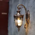 Homeko Style Retro Waterproof Outdoor Wall Lamp