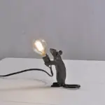 Homeko Table Lamp