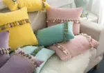 Homeko_Tassel_Pillow_Covers_-_-4284693 Homeko Tassel Pillow Covers