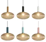 Homeko Textured Glass Pendant Lights