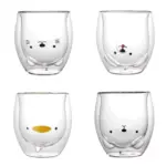 Homeko Too Cute Double Walled Thermo Cups Set of 4