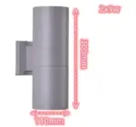 Homeko_Tube_Circular_Wall_Lamp_-_-4287000 Homeko Tube Circular Wall Lamp