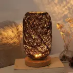 Homeko_Twine_Desk_Light_-_-4287312 Homeko Twine Desk Light