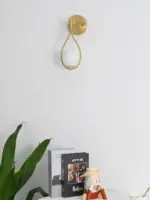 Homeko Vanity Wall Lamp