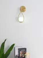 Homeko Vanity Wall Lamp
