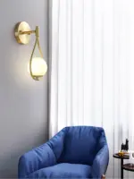 Homeko Vanity Wall Lamp