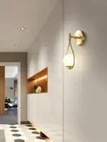 Homeko Vanity Wall Lamp