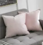 Homeko Velvet Pillow Covers
