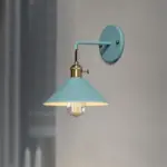 Homeko Vintage Wall Lamps