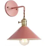 Homeko Vintage Wall Lamps