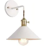 Homeko Vintage Wall Lamps