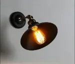 Homeko Wall Light