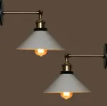 Homeko Wall Light