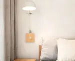 Homeko Wood Bedhead Wall Light