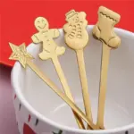 Homeko Xmas Cutlery Gift Set