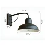HomoraAisleEisenSconce9
