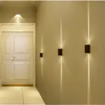 HomoraBrightBeam3