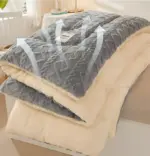 HomoraFluffFusionBettdecken3
