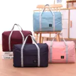 HomoraGlamPackReisetasche11 4cb1428e c2ee 4ff4 9747 a27721cf0a9f