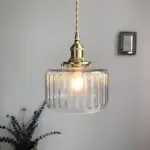 HomoraGlamourGlassPendelleuchte16 HomoraGlamourGlassPendelleuchte16