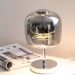 HomoraGleamLamp10