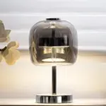 HomoraGleamLamp11