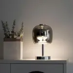 HomoraGleamLamp2