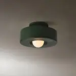 HomoraGloCoreDeckenleuchte6
