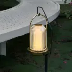 HomoraIllumiFlex4 HomoraIllumiFlex4