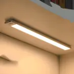 HomoraIllumiSense5