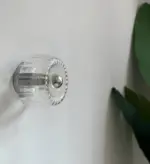 HomoraKnobRayWandleuchte