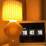 HomoraLil LadTischlampe1