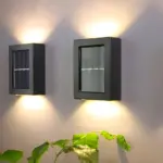 HomoraLumiSunSolarWallLight2