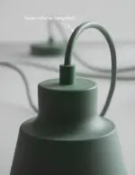HomoraLuminLoftDeckenleuchten7 HomoraLuminLoftDeckenleuchten7