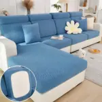HomoraLuxeGuardSofabezug15