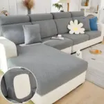 HomoraLuxeGuardSofabezug6