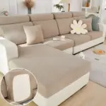 HomoraLuxeGuardSofabezug9