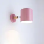 HomoraMacaronRayWandleuchte1