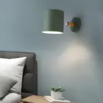 HomoraMacaronRayWandleuchte2