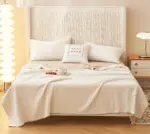 HomoraMilkyWaffelPlaid10 HomoraMilkyWaffelPlaid10