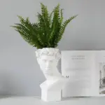 HomoraMythischerBlumentopf1 HomoraMythischerBlumentopf1
