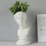 HomoraMythischerBlumentopf11 HomoraMythischerBlumentopf11