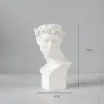 HomoraMythischerBlumentopf16 HomoraMythischerBlumentopf16