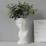 HomoraMythischerBlumentopf7 HomoraMythischerBlumentopf7