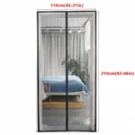 HomoraNetShield2