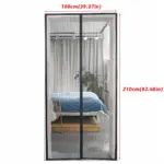 HomoraNetShield3